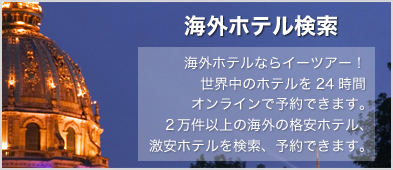 �C�O�z�e������